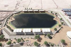 Bedrijf - Arona - Wake Board Park (5)