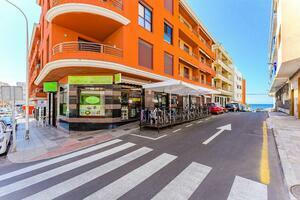 Business - El Médano (0)